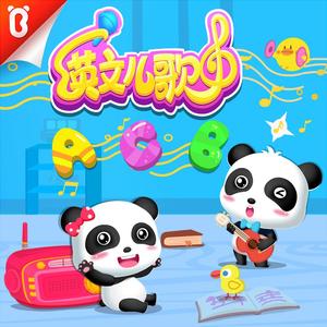 王俪丁和土豪双飞最新消息
