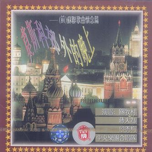 王俪丁和土豪双飞最新消息
