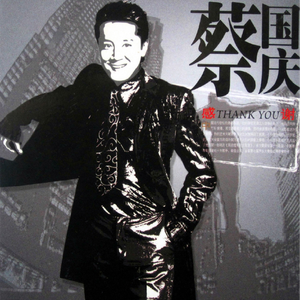 王俪丁和土豪双飞最新消息
