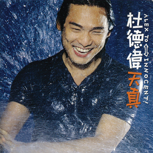 王俪丁和土豪双飞最新消息
