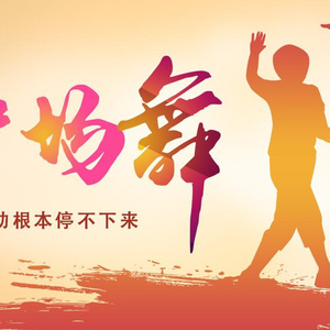 王俪丁和土豪双飞最新消息
