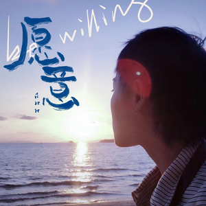 王俪丁和土豪双飞最新消息
