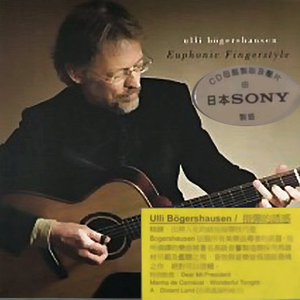 王俪丁和土豪双飞最新消息
