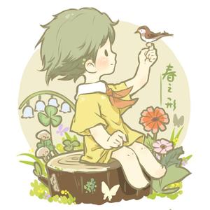 王俪丁和土豪双飞最新消息
