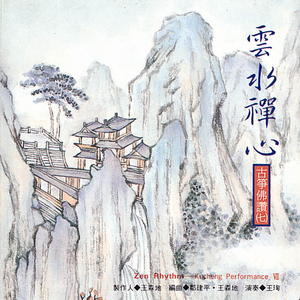 王俪丁和土豪双飞最新消息
