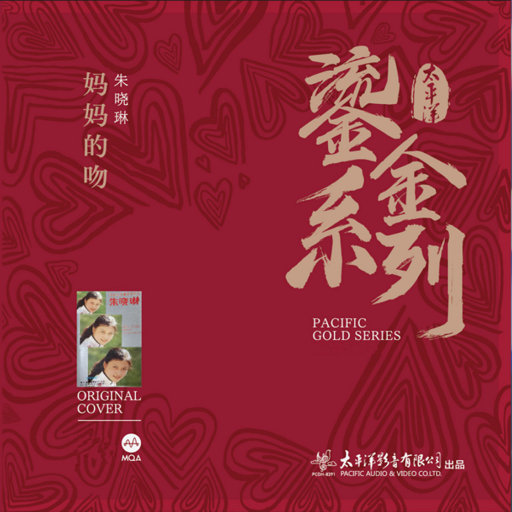 王俪丁和土豪双飞最新消息
