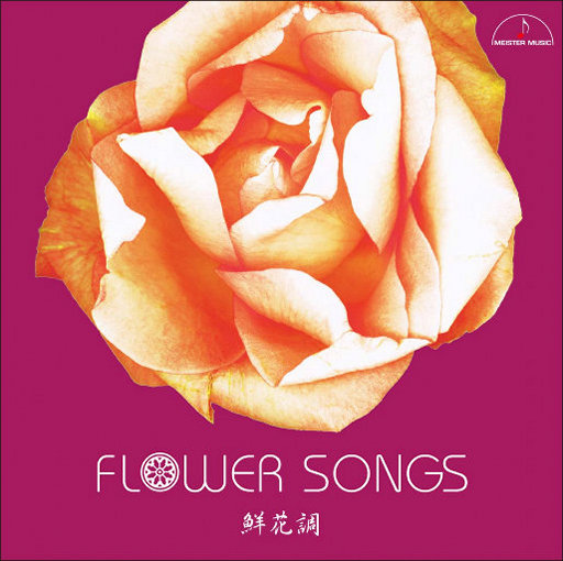 王俪丁和土豪双飞最新消息
