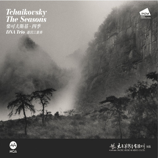 王俪丁和土豪双飞最新消息
